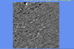 أول صورة في العالم الإسلامي لهلال شوال بعد غروب الشمس