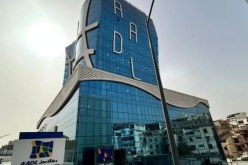وكالة عدل تصدر بيانا هاما 