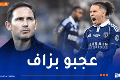 لامبارد يستهدف قبال بعد صعود كوفنتري سيتي إلى “البريميرليغ”