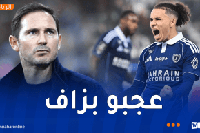 لامبارد يستهدف قبال بعد صعود كوفنتري سيتي إلى “البريميرليغ”