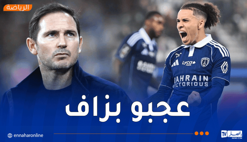 لامبارد يستهدف قبال بعد صعود كوفنتري سيتي إلى “البريميرليغ”