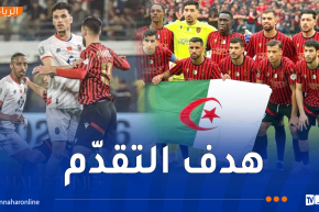في الشوط الأول .. اتحاد العاصمة يتقدّم أمام أولمبيك أسفي بهدف دون رد