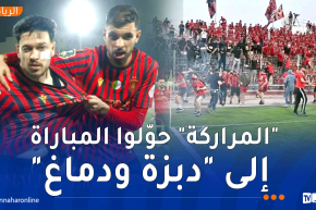 رغم اعتداءات الجمهور.. اتحاد العاصمة يصفع أسفي المغربي ويتأهل إلى نهائي كأس الكونفدرالية