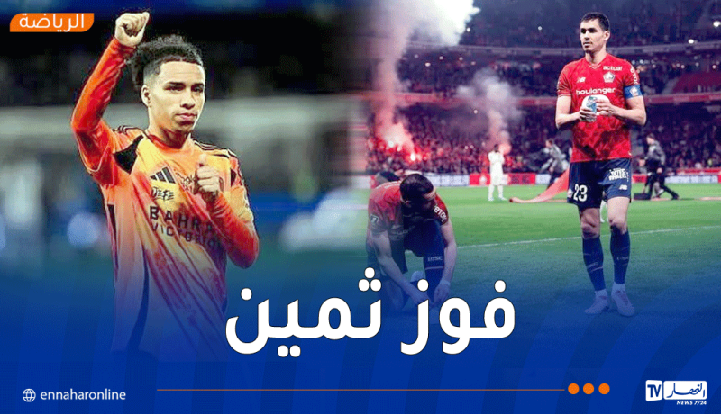 ماندي يقود ليل لفوز ثمين على قبال وشرقي ويقترب من ضمان مشاركة أوروبية