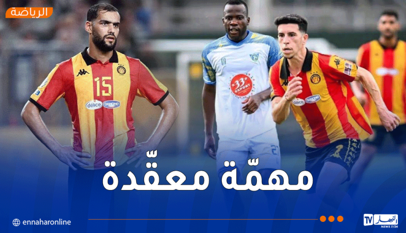 صانداونز يُعقّد مهمة الترجي.. وتوغاي وبوعالية أمام حتمية “الريمونتادا” في الإياب