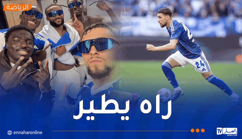 عوشيش هدافا ويقود شالكه بخطى ثابتة للصعود إلى البوندسليغا