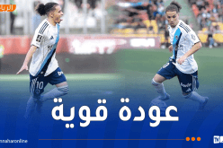 قبال يبدع بهدف عالمي ويقود باريس إف سي لفوز عريض على ميتز