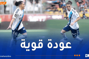 قبال يبدع بهدف عالمي ويقود باريس إف سي لفوز عريض على ميتز