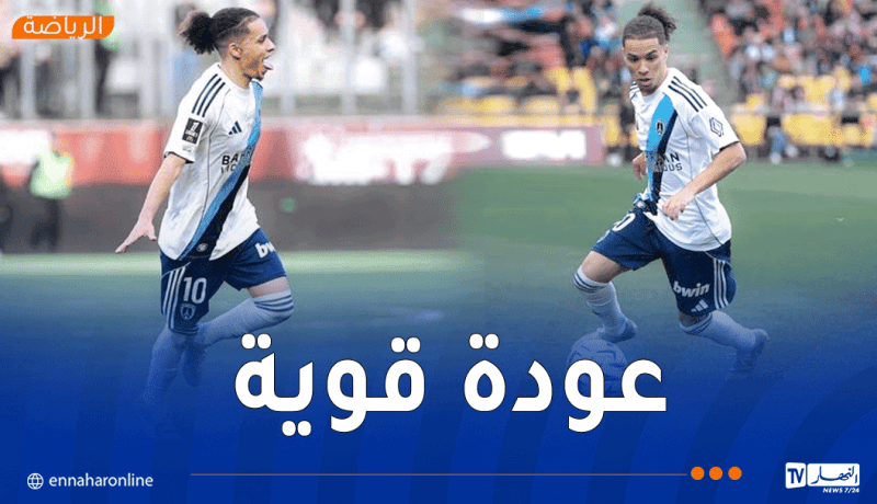 قبال يبدع بهدف عالمي ويقود باريس إف سي لفوز عريض على ميتز