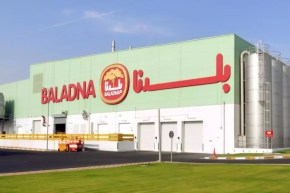 مشروع “بلدنا”.. توقيع الحزمة الثانية من عقود الإنجاز