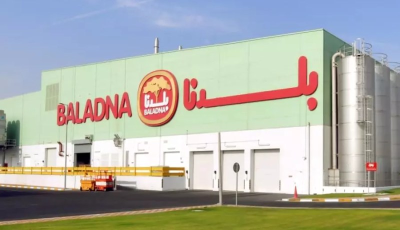 مشروع “بلدنا”.. توقيع الحزمة الثانية من عقود الإنجاز