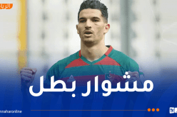 مولودية الجزائر تحسم “الداربي” وتعمّق جراح اتحاد العاصمة