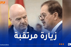 بيراف: “زيارة إنفانتينو للجزائر تندرج في إطار رسمي وهي فرصة لدعم الرياضة الوطنية”