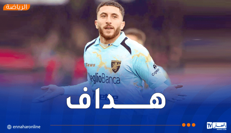 ثنائية غجيميس تقرّب فروزينوني من حلم الصعود إلى “الكالتشيو”