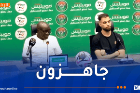 لامين نداي: “نهائي الكأس يُربح ولا يُلعب ومواجهة شباب بلوزداد صعبة”