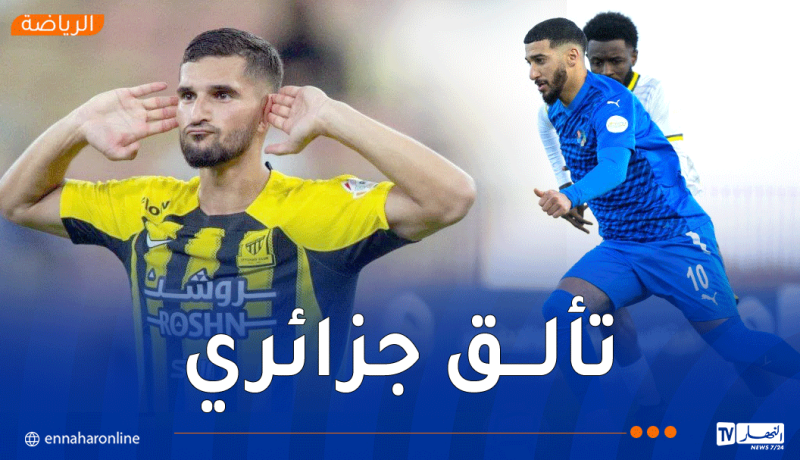 بن رحمة يتفوق على عوار في الدوري السعودي