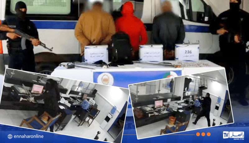 شرطة الطارف تطيح بالمتورطين في اقتحام وسرقة مركز بريد الشط