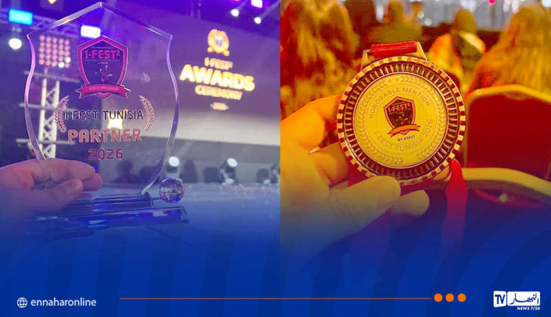 إنجاز دولي مشرّف لطالبة من جامعة باتنة 2 في مجال الروبوتات