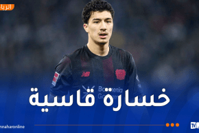 مازة يسقط في نصف نهائي كأس ألمانيا أمام بايرن ميونيح