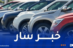 تسهيلات جديدة لتخليص مركبات “الديزل”
