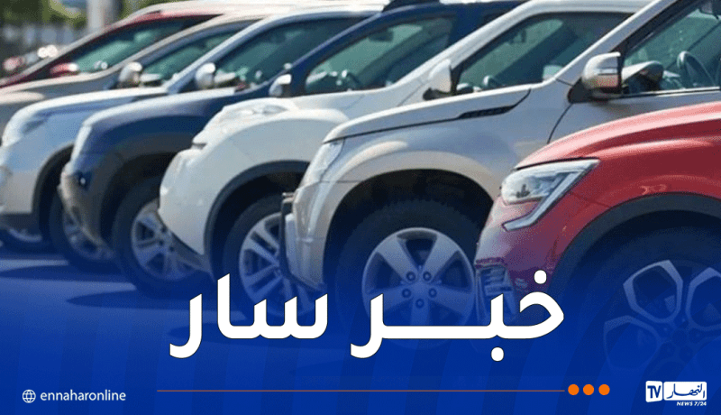 تسهيلات جديدة لتخليص مركبات “الديزل”