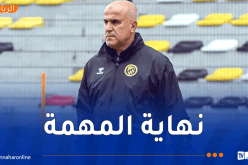 إتحاد الحراش يُنهي مهام المدرب عصمان