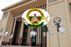 بيان هام من الإتحاد العام للعمال الجزائريين