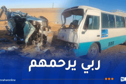 حصيلة نهائية.. 6 قتلى وجريح في انحراف سيارة واصطدامها بحافلة لنقل المسافرين في الأغواط 