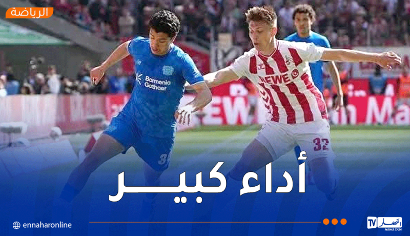 مازة يفوز رفقة ليفركوزن ويحافظ على آمال دوري الأبطال