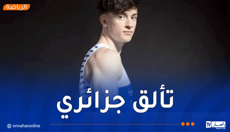 البطولة الإفريقية للجمباز.. كوغات يتألق بفضية الحركات الأرضية