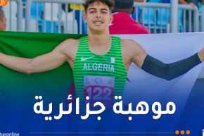 ألعاب القوى.. قاسمي زهر الدين يتوج بالذهب في البطولة العربية لأقل من 20 سنة بتونس