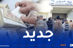 تفاصيل الزيادات في منح ومعاشات المتقاعدين بعد رفع الأجر الأدنى المضمون