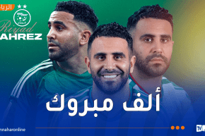 “الفاف” تهنئ محرز بعد تتويجه بدوري أبطال آسيا للنخبة مع الأهلي السعودي