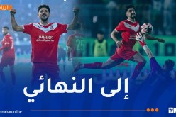 شباب بلوزداد يتجاوز السياسي ويضرب موعدا لإتحاد العاصمة في نهائي الكأس