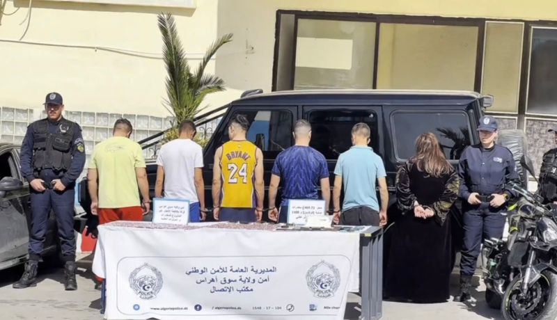 سوق أهراس.. الإطاحة بشبكة مختصة في ترويج الكوكايين 