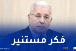 بوغالي: بناء وطن قوي يبدأ من مدرسة واعية وفكر مستنير