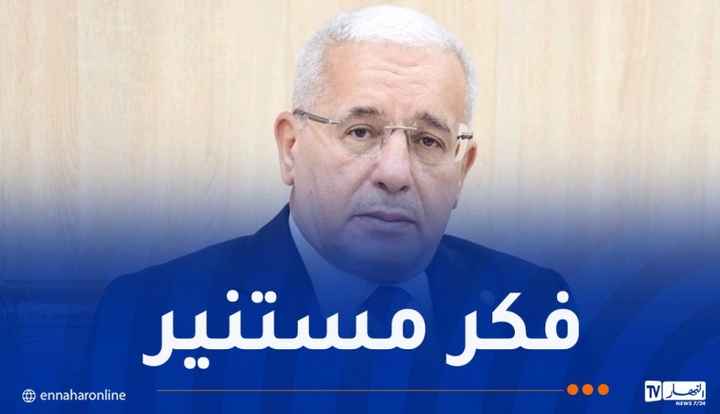 بوغالي: بناء وطن قوي يبدأ من مدرسة واعية وفكر مستنير