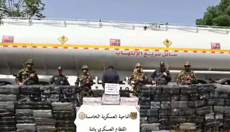 حجز 1.5 مليون قرص مهلوس