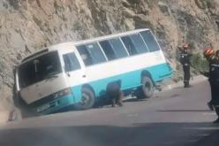 البويرة.. قتيل وجريحان في انحراف حافلة واصطدامها بحافلة لنقل المسافرين