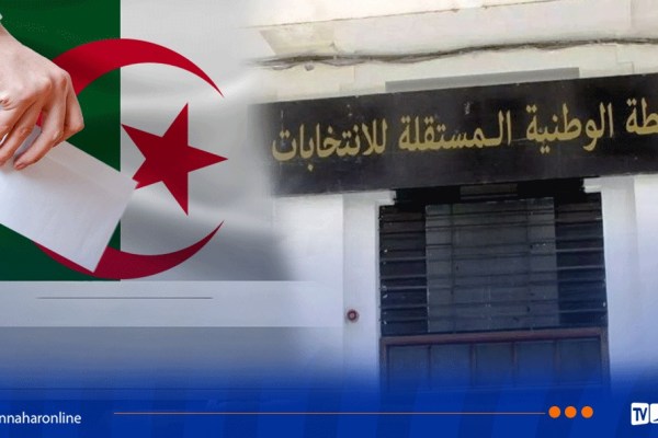 تشريعيات 2 جويلية.. الحصيلة الأولية لإيداع ملفات التصريح بالترشح