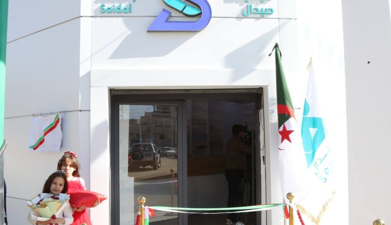 فتح “صيدليات صيدال” لتقديم هذه الخدمات مجانًا