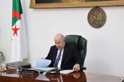 مخرجات اجتماع مجلس الوزراء