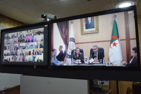 يوم تكويني لقطاع التربية لتعزيز الوقاية من الفساد وترسيخ النزاهة والشفافية