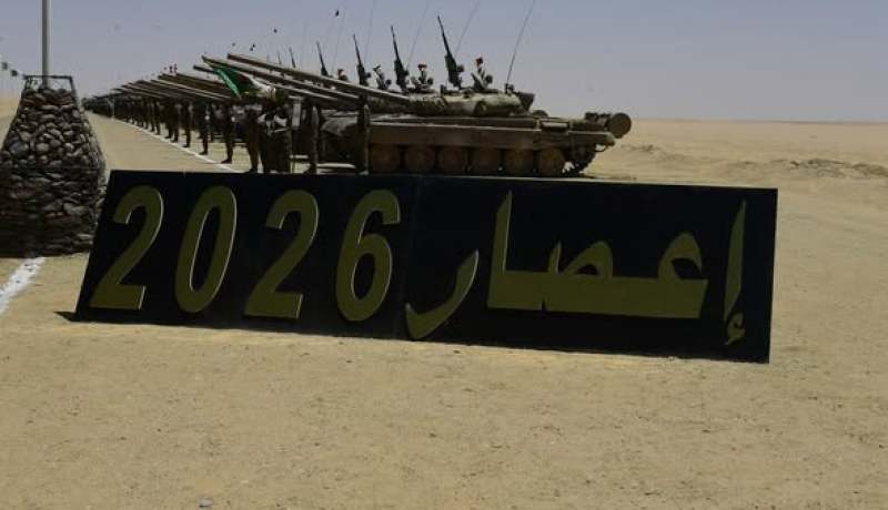 الفريق أول شنڨريحة: نتائج “إعصار 2026” جد مرضية وتعكس احترافية عالية