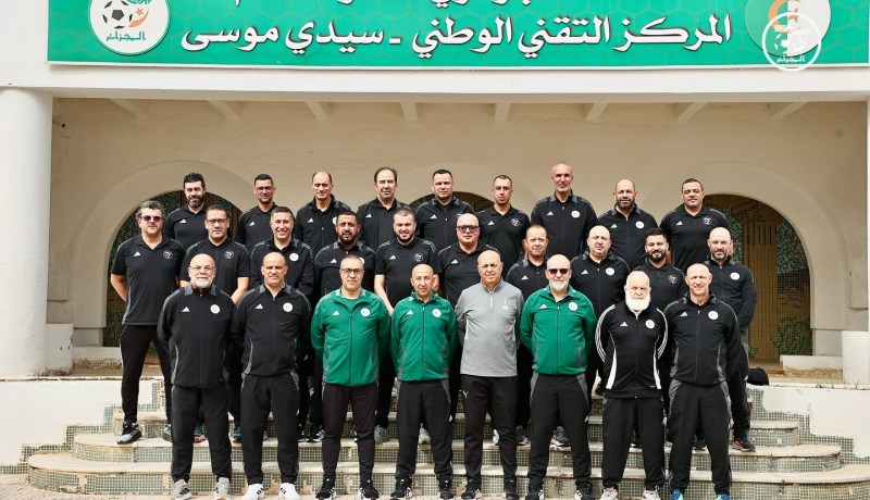 بالصور.. انطلاق المقياس الثالث لدورة CAF PRO بسيدي موسى