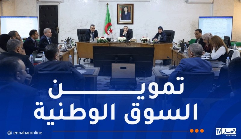 اجتماع وزاري حول مشروع النظام المعلوماتي..وزير الداخلية يسدي تعليمات هامة