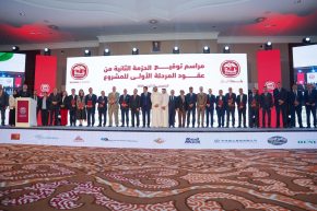 “بلدنا الجزائر” توقّع الحزمة الثانية من عقود إنجاز مشروع إنتاج الحليب المجفف بأدرار