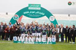 نادي فوتبول أقبو يتوج بكأس الجزائر فئة إناث أقل من 17 سنة