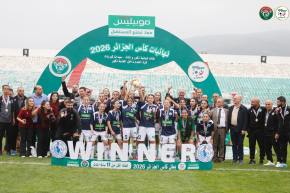 نادي فوتبول أقبو يتوج بكأس الجزائر فئة إناث أقل من 17 سنة