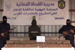 إحباط محاولة تهريب أزيد من قنطار من الكيف قادمة من المغرب بالنعامة